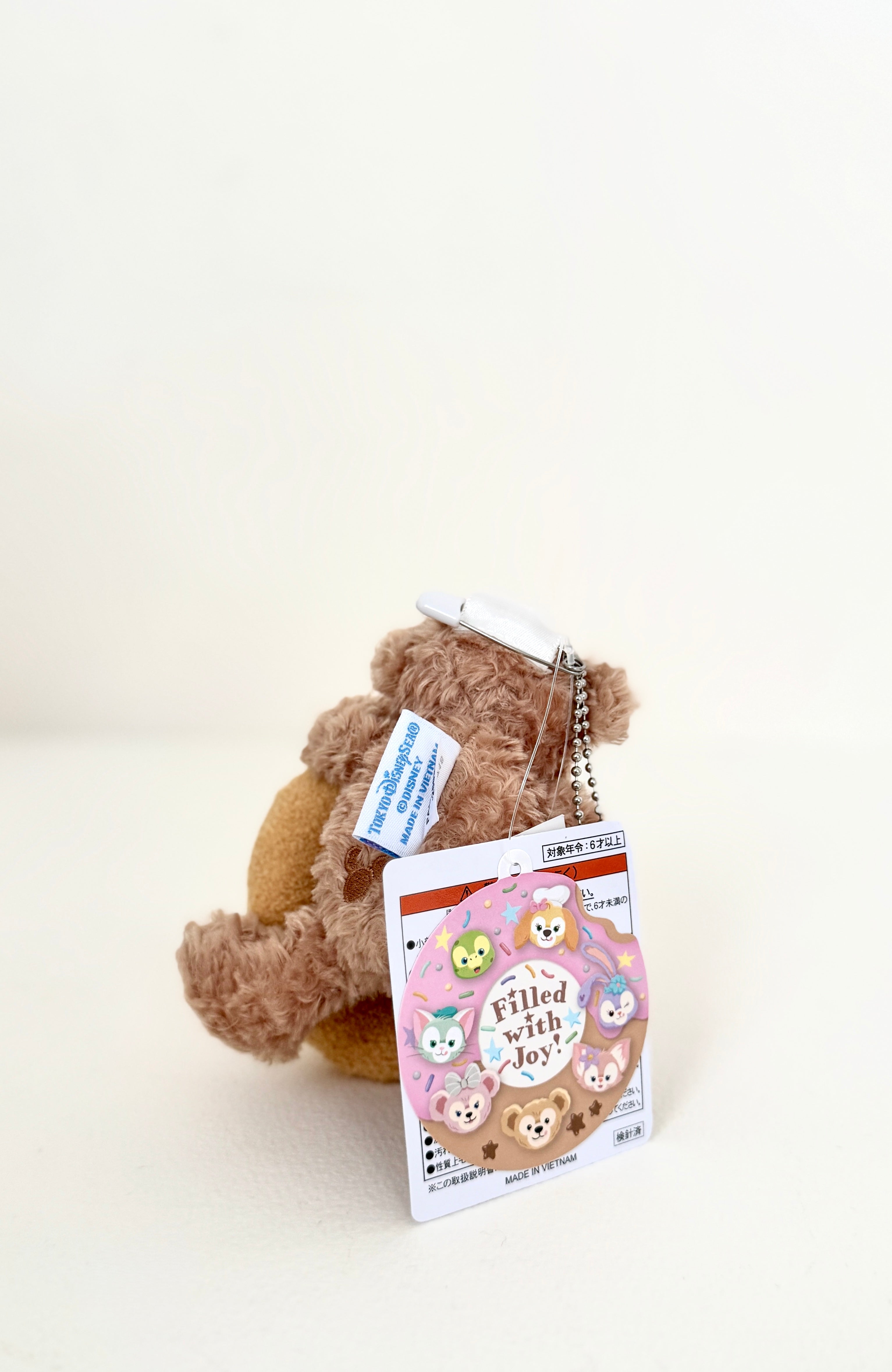Duffy Charm