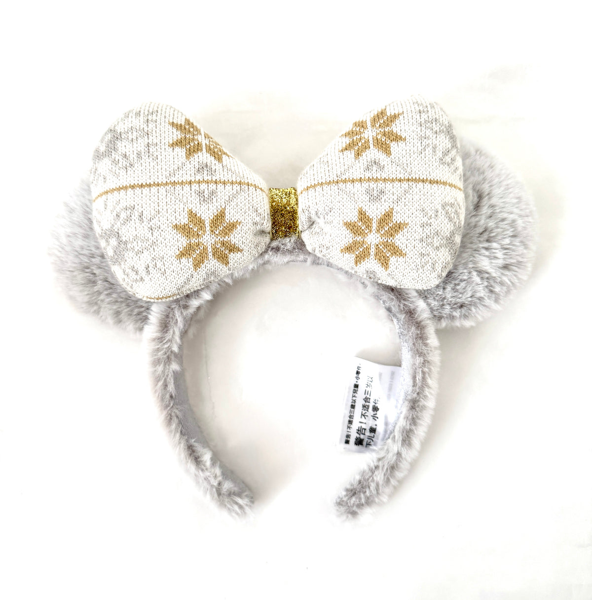Minnie fur ears