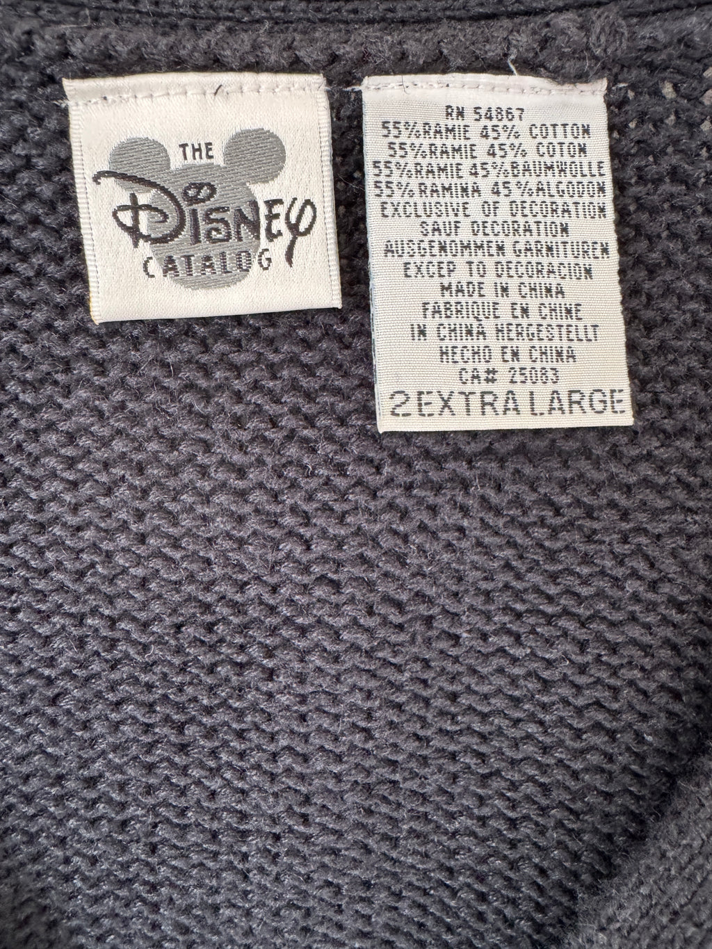 Pooh & Piglet cardigan