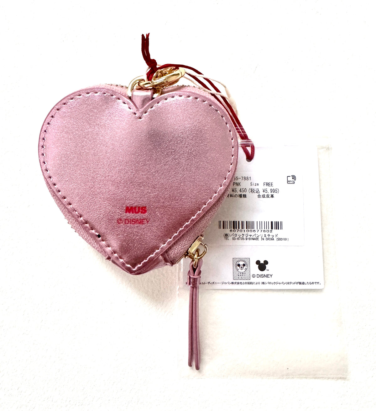Minnie heart charm