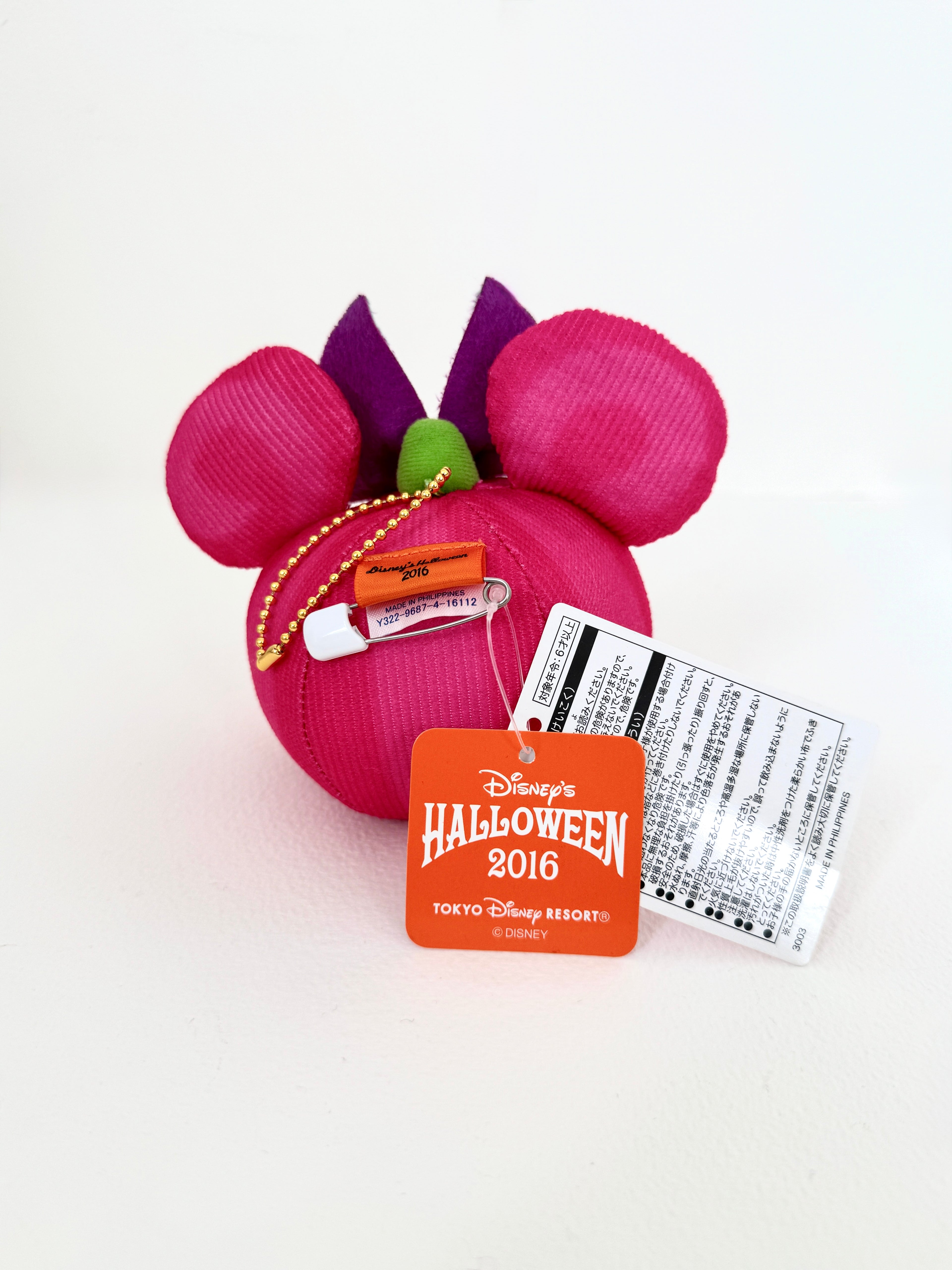 Minnie charm Halloween