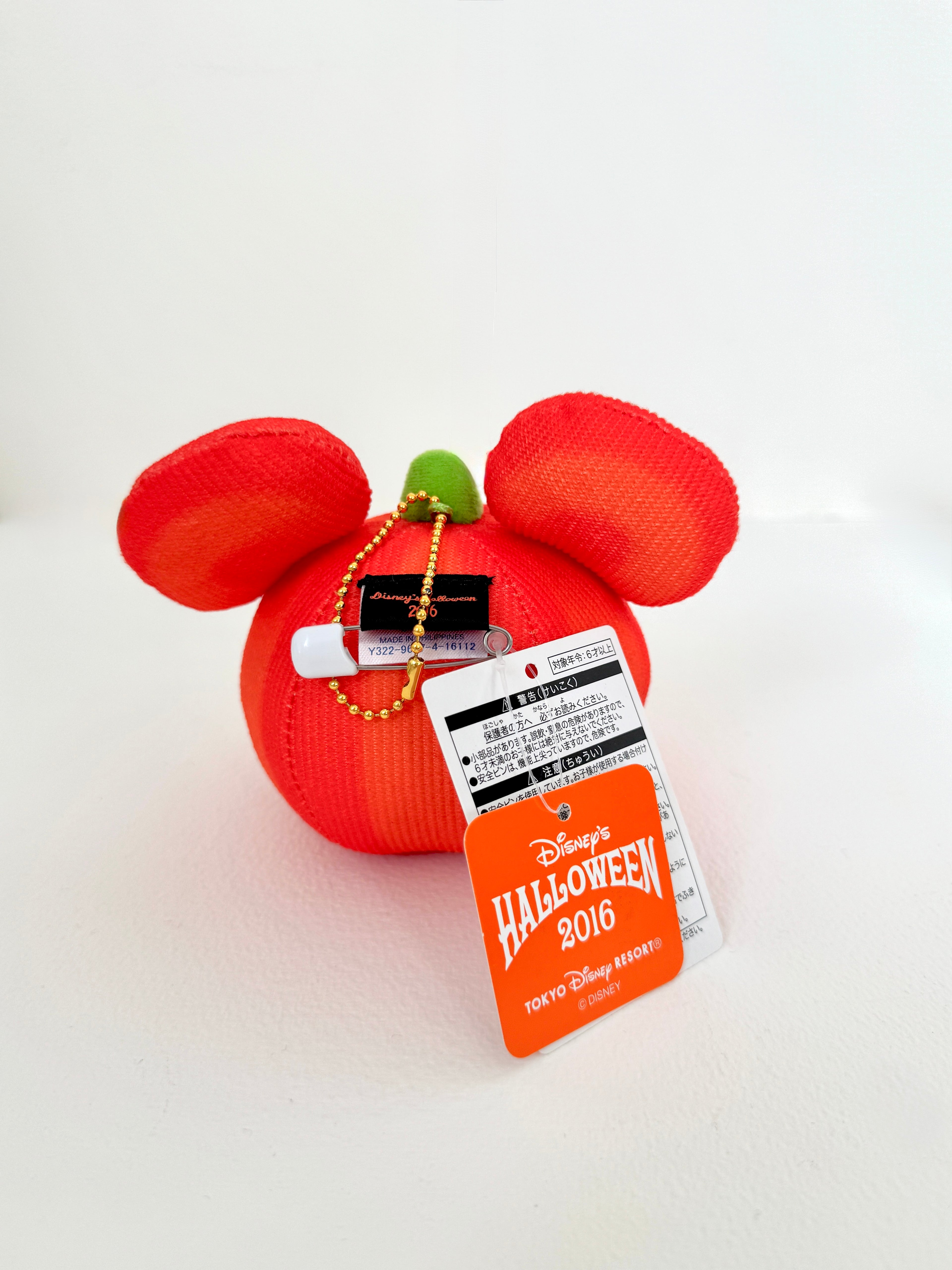 Mickey charm Halloween