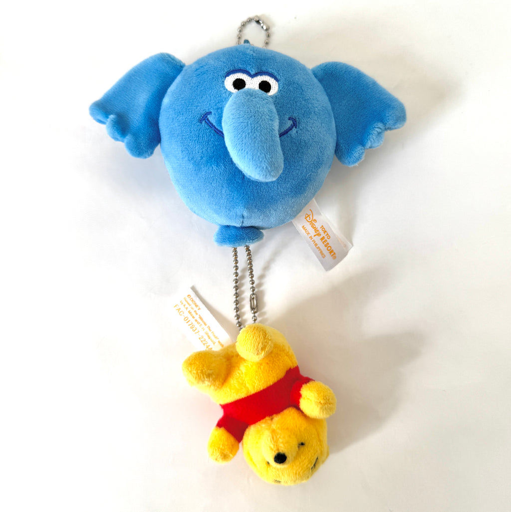 Pooh & Heffalump charm