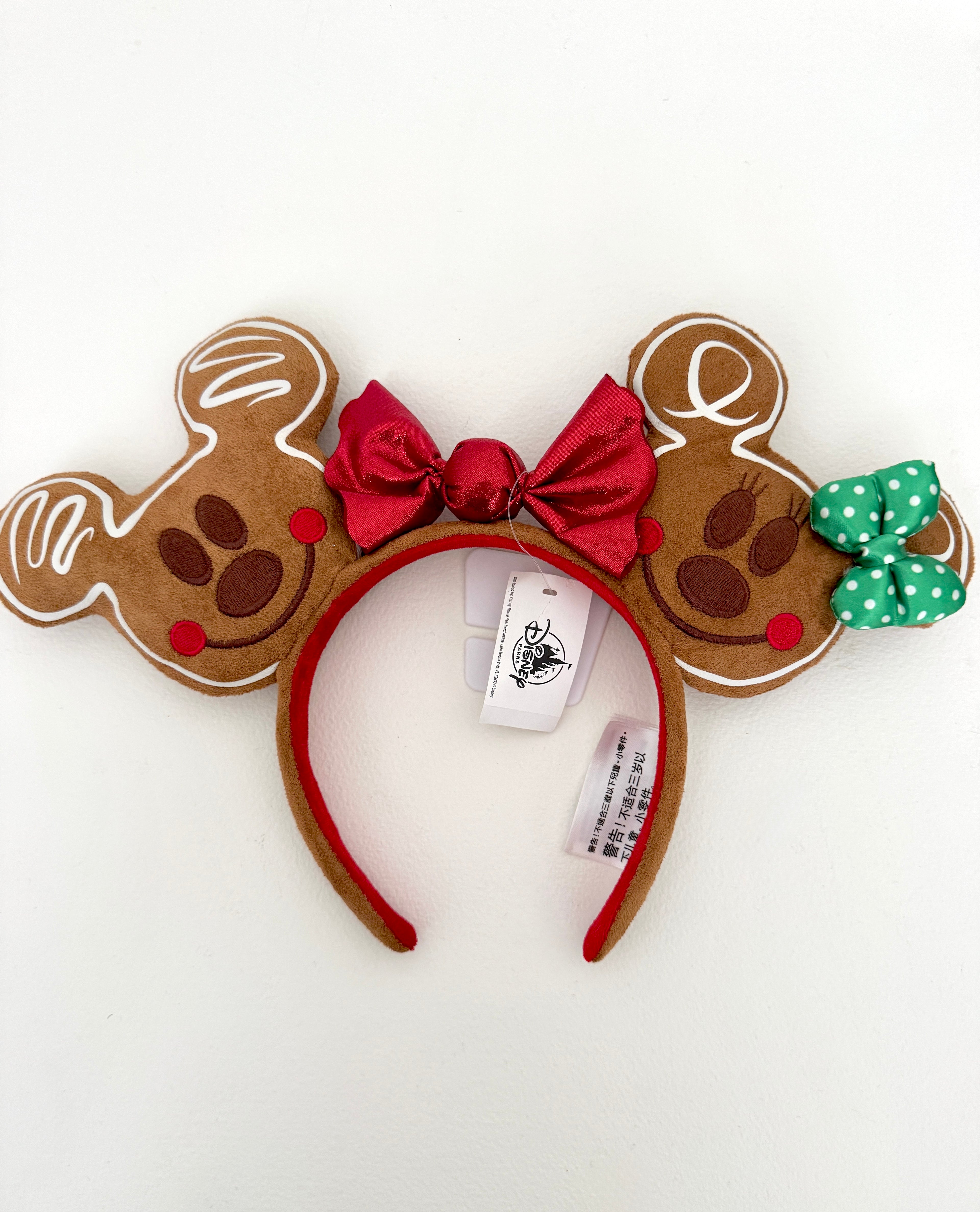 Gingerbread ears