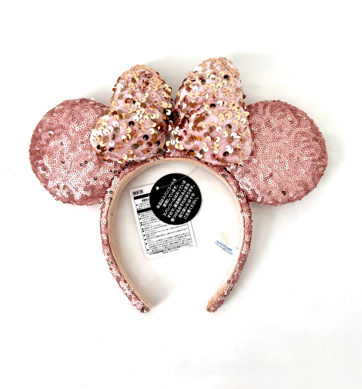 Minnie ears